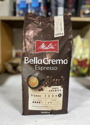 Кофе в зернах melitta bella crema espresso 1 кг