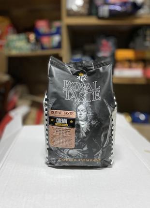 Кофе в зернах royal taste crema 500 гр