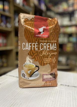 Кава в зернах julius meinl caffe crema 1 кг