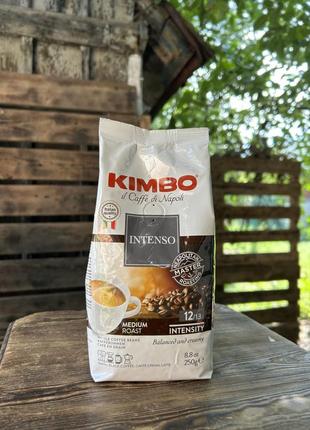 Кава kimbo aroma intenso в зернах 250 гр