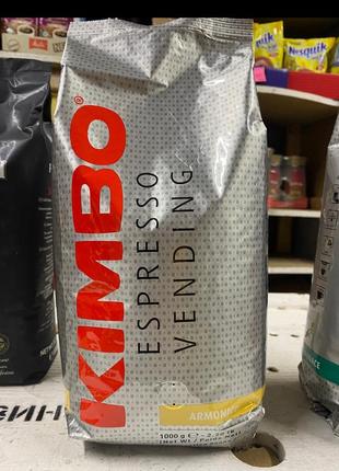 Кава kimbo espresso vending armonico 1кг