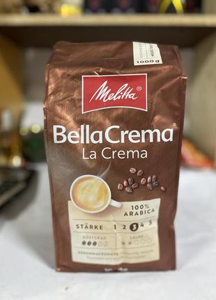 Кава в зернах melitta bella crema la crema 1кг