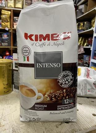 Кава в зернах kimbo aroma intenso 1 кг