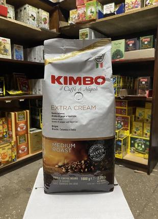 Кава в зернах kimbo espresso bar extra cream 1 кг