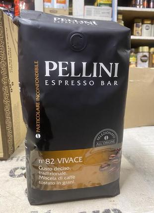 Кава в зернах pellini espresso bar №82 vivace 1кг зерно/6шт