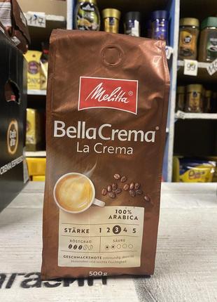 Кава melitta bellacrema lacrema в зернах 500 г
