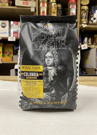 Кофе в зернах royal taste columbia 0,5 кг