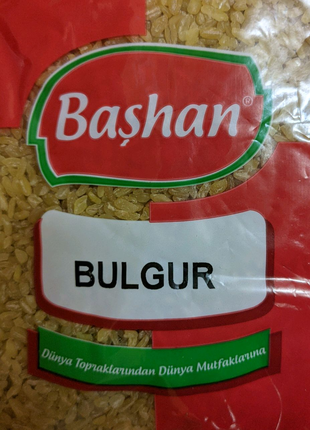 Настоящий турецкий булгур Bashan, упаковка 400 грамм.