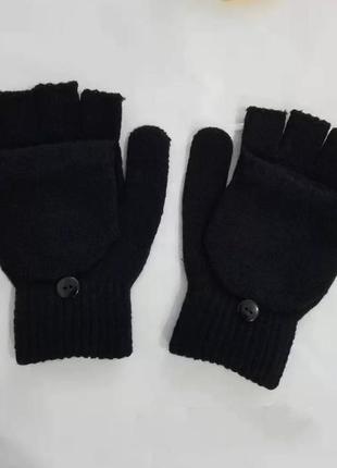 Митенки черные мужские перчатки без пальцев