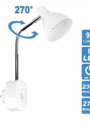 Светодиодный настенный светильник Grundig 90 lumen