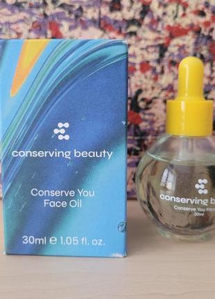 Масло маселка для лица conserving beauty conserve you face oil