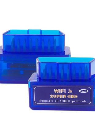 Диагностический автосканер WIFI SUPER OBD ELM 327