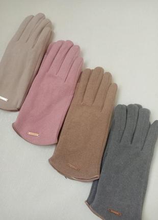 Женские перчатки теплые из немецкого бархата