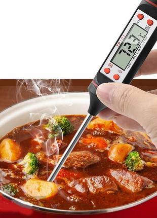 Градусник термометр пищевой, кухонный, кулинарный от -50 C до +30