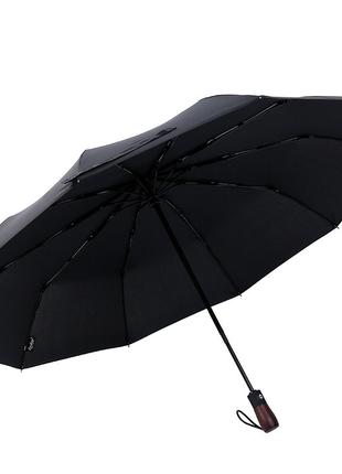 Зонт складной полный автомат 105 см 10 спиц Черный (AT-UMB-254...