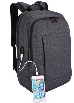 Рюкзак городской Tigernu T-B3142 для ноутбука 17" с USB объем ...