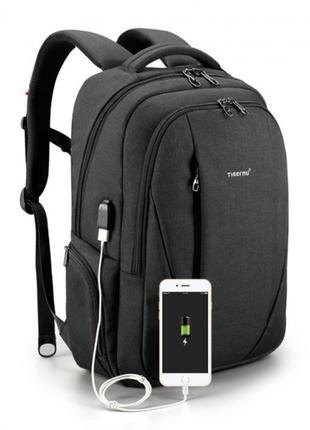 Рюкзак городской Tigernu T-B3399 для ноутбука 15.6" с USB объе...