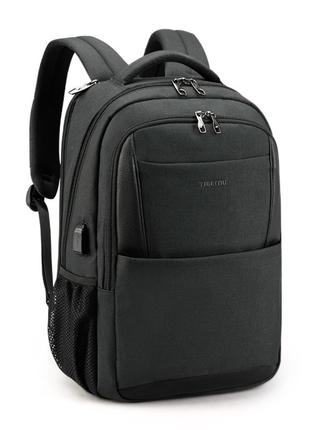 Рюкзак міський Tigernu T-B3515 для ноутбука 15.6" з USB об'єм ...