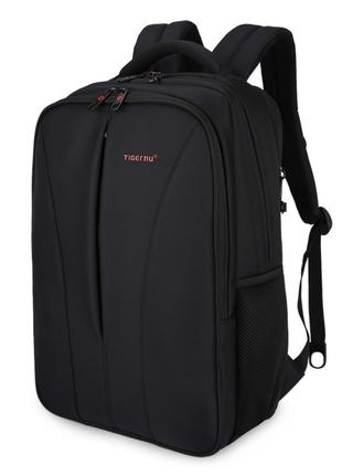 Рюкзак міський Tigernu T-B3220 для ноутбука 15.6" з USB об'єм ...