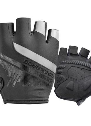 Беспалые перчатки ROCKBROS S247 Черный