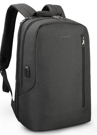 Рюкзак міський Tigernu T-B3621B для ноутбука 15.6" з USB об'єм...
