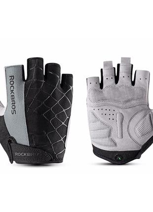 Беспалые перчатки ROCKBROS S109 Серый с Черным
