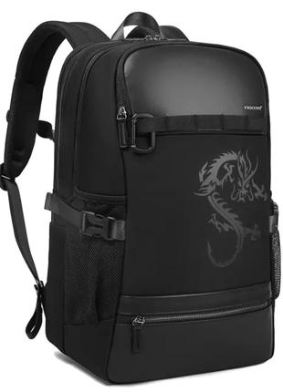 Рюкзак міський Tigernu T-B9029 для ноутбука 15.6" об'єм 23л. +...