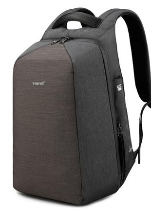 Рюкзак городской Tigernu T-B3361 для ноутбука 15.6" с USB объе...