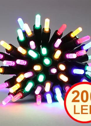 Гирлянда новогодняя Самоцветы 200 LED 16 м