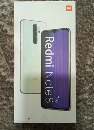 Коробка + чек от смартфона Redmi Note 8 Pro 6/128 (Pearl White)