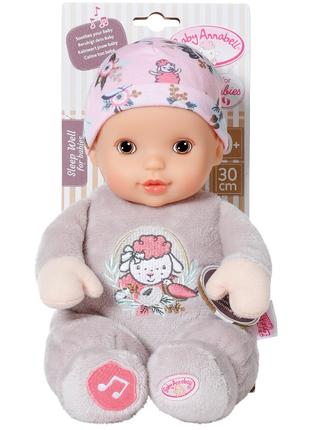 Інтерактивна лялька BABY ANNABELL серії "For babies" – СОНЯ (3...