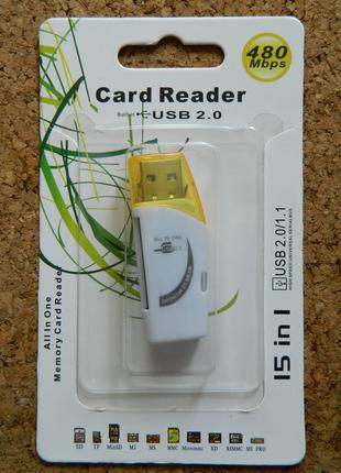 Card Reader USB 2/0 480 Mbpg Кард ридер