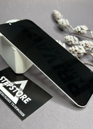 Защитное стекло 3D Антишпион для IPhone 13 Pro Max фильтр Прив...