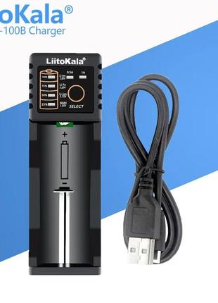 Зарядное устройство LiitoKala Lii-100B 18650 Li-Ion, Ni-Mh, Ni-Cd