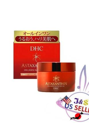 DHC Astaxanthin Cream 40 гр DHC Astaxanthin Cream