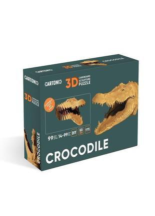 3D Пазл Картонный Cartonic Крокодил 99 деталей