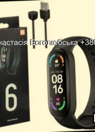 Фитнес-браслет FitPro Smart Band M6 трекер часы пульс блютуз с...
