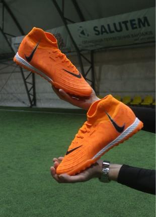Сороконожки Nike Phantom Luna TF