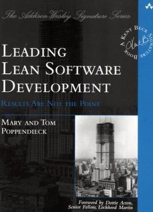 Leading lean software development: results are not the point, ...