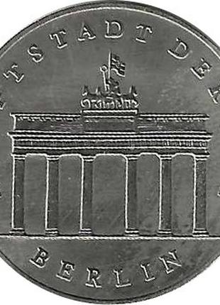 Германия - ГДР › Восточная Германия Германия 5 марок, 1971-199...