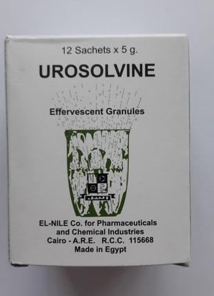 Urosolvine 12 шт от подагры в саше уросольвин. шипучи гранулы....