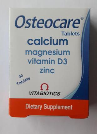 Osteocare остеокеа комплекс кальцій, вітамін д3, магній, цинк....