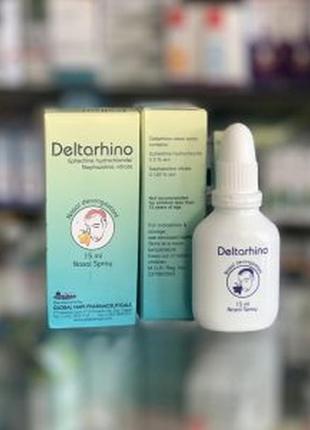 Дельтарино deltarhino спрей назальный 15 мл заложенность носа ...
