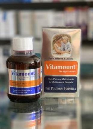 Витамаунт vitamount сироп для детей 120 мл эгипет