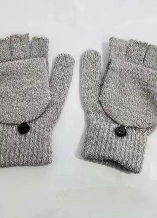 Митенки серые мужские перчатки без пальцев