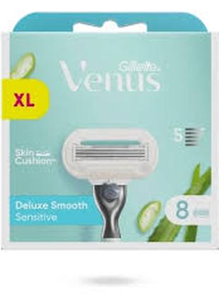 Сменные картриджи Venus Deluxe Smooth Sensitive ( 8 шт)