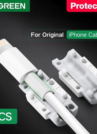 Защита UGREEN для оригинального кабеля Iphone