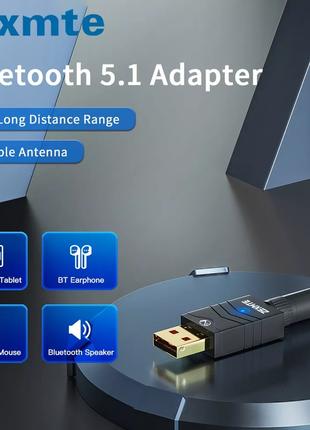 USB Bluetooth 5.1 адаптер с мощной внешней антенной ZEXMTE BT5...