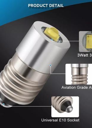 Потужна Led лампочка для ліхтарика Е10 3W 3-6V 6000k холодне с...