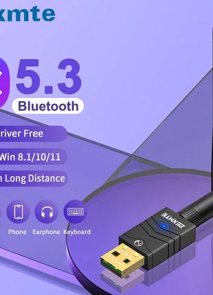 USB Bluetooth 5.3 адаптер із потужною зовнішньою антеною ZEXMT...